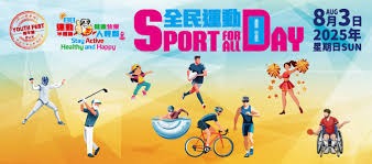 2025 赛季：大联盟球员平均球速达到 94.8 哩，医疗专家再次呼吁限制局数