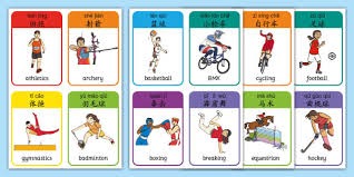 2025 年 12 月 27 日：大联盟球员协会公布年度球员慈善捐赠排名，大谷翔平位列第一