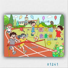 官方：中国香港代表队归化26岁原以色列籍中场巴拉克