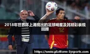 【社论】游戏出海，“中国风”吹向世界