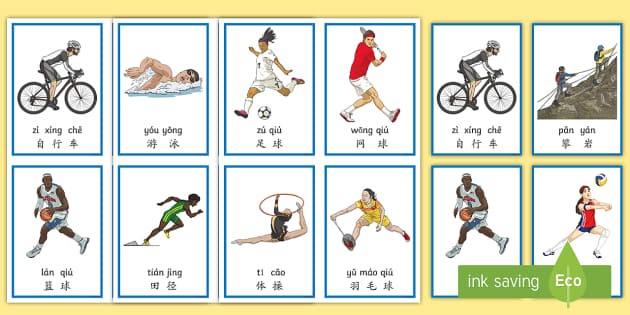《重构：阿塔提斯》1.2全新版本来袭，新英雄秋月棠登场！