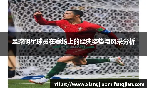 火箭生涯首次绝杀！杜兰特霸气招呼老东家回家 直言出手后就知道会进