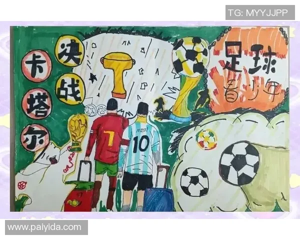 几十人参与斗殴，网传安徽省青少年足球联赛爆发大规模冲突